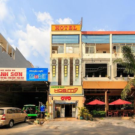 Hoa My Hotel ホーチミン市 エクステリア 写真
