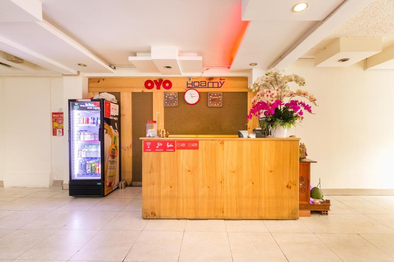 Hoa My Hotel ホーチミン市 エクステリア 写真